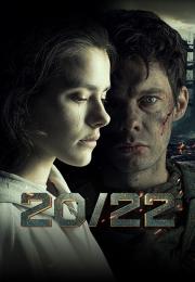 Фильмᖦ20/22ᖦСериалᖦ2024ᖦ2023 Все серии подряд